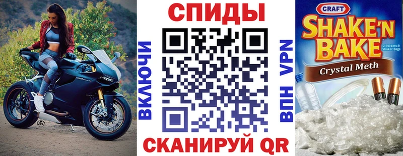 ОМГ ОМГ   Балашов  Амфетамин 98% 