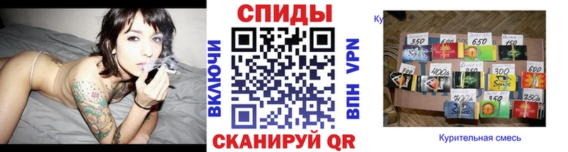 БУТИРАТ жидкий экстази Балашов
