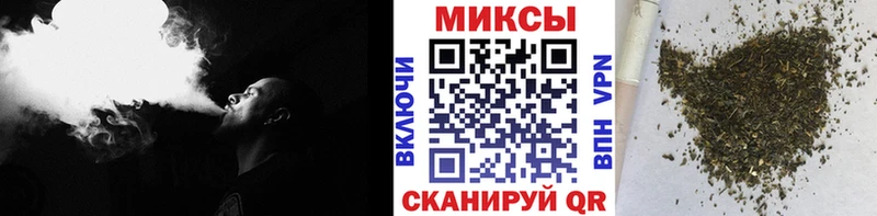 дарнет шоп Балашов дарк нет клад Бутират 99%
