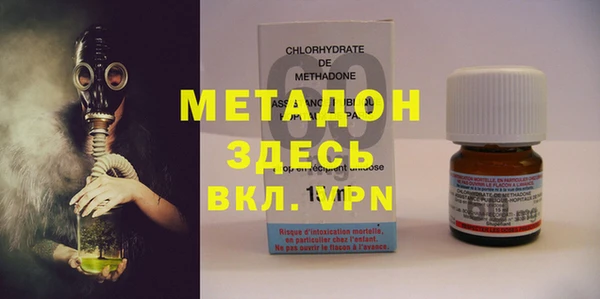гидра Аркадак