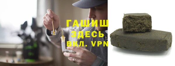 гидра Аркадак