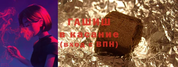гидра Аркадак