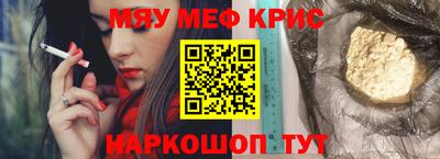 MDMA Premium VHQ Татарск