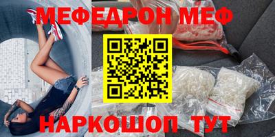 гашиш Тверь