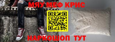 гашиш Тверь