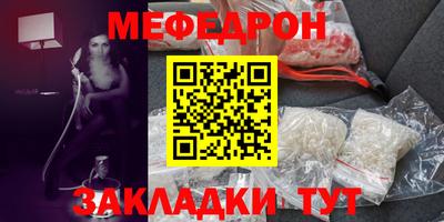 гашиш Тверь