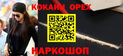 MDMA Premium VHQ Татарск