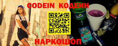 MDMA Premium VHQ Татарск