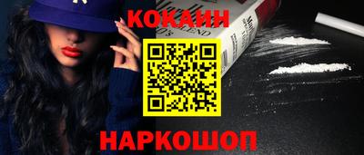 мяу мяу мука Тара