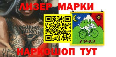 MDMA Premium VHQ Татарск