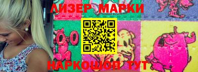 MDMA Premium VHQ Татарск