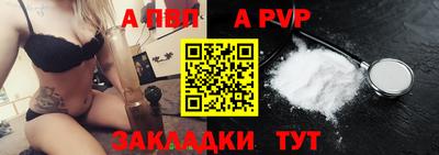 MDMA Premium VHQ Татарск