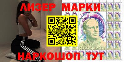 гашиш Тверь
