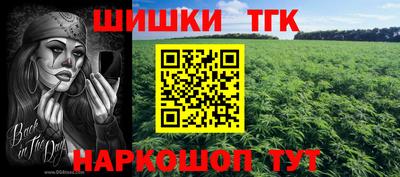 MDMA Premium VHQ Татарск