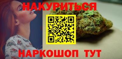 MDMA Premium VHQ Татарск