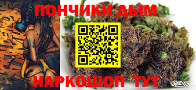 гашиш Тверь