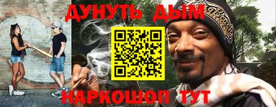 гашиш Тверь