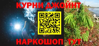 гашиш Тверь