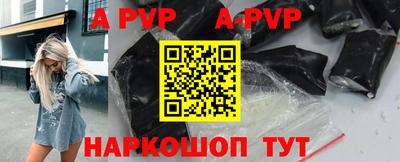 MDMA Premium VHQ Татарск