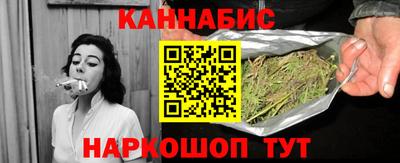 мяу мяу мука Тара