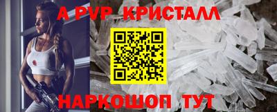 MDMA Premium VHQ Татарск
