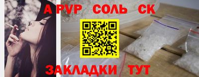 MDMA Premium VHQ Татарск