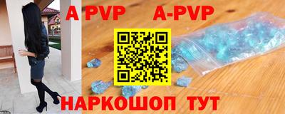 гашиш Тверь