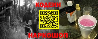 MDMA Premium VHQ Татарск