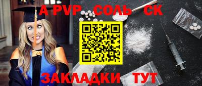 гашиш Тверь