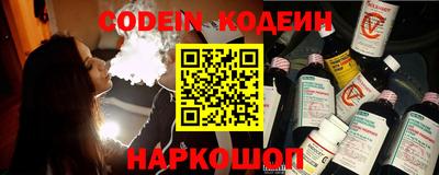 гашиш Тверь
