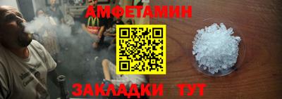 MDMA Premium VHQ Татарск