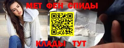 гашиш Тверь