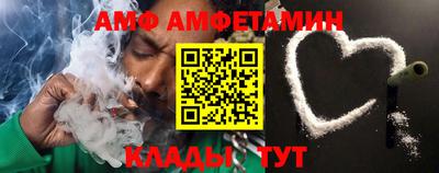 гашиш Тверь