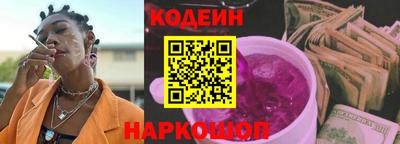 гашиш Тверь