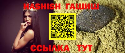 MDMA Premium VHQ Татарск
