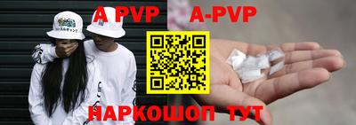 MDMA Premium VHQ Татарск