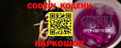 MDMA Premium VHQ Татарск