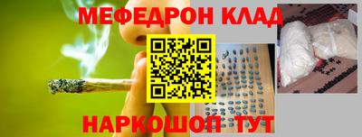 MDMA Premium VHQ Татарск