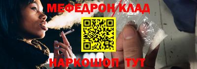 гашиш Тверь